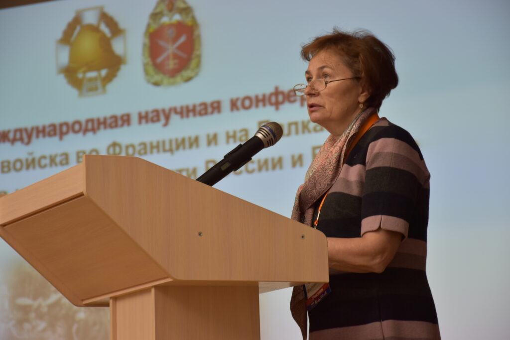 З.С. Бочарова (Россия)